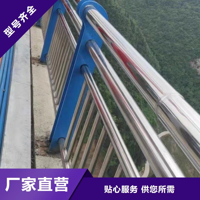 源头工厂[聚晟]不锈钢桥梁护栏企业-大品牌