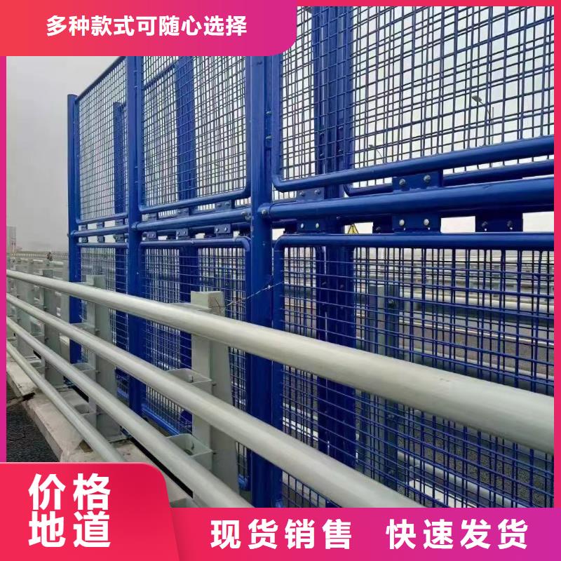 碳素钢复合管护栏-碳素钢复合管护栏本地厂家