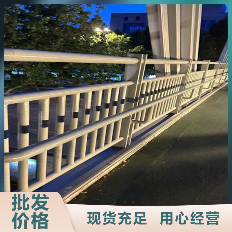不锈钢复合管桥梁护栏产地货源