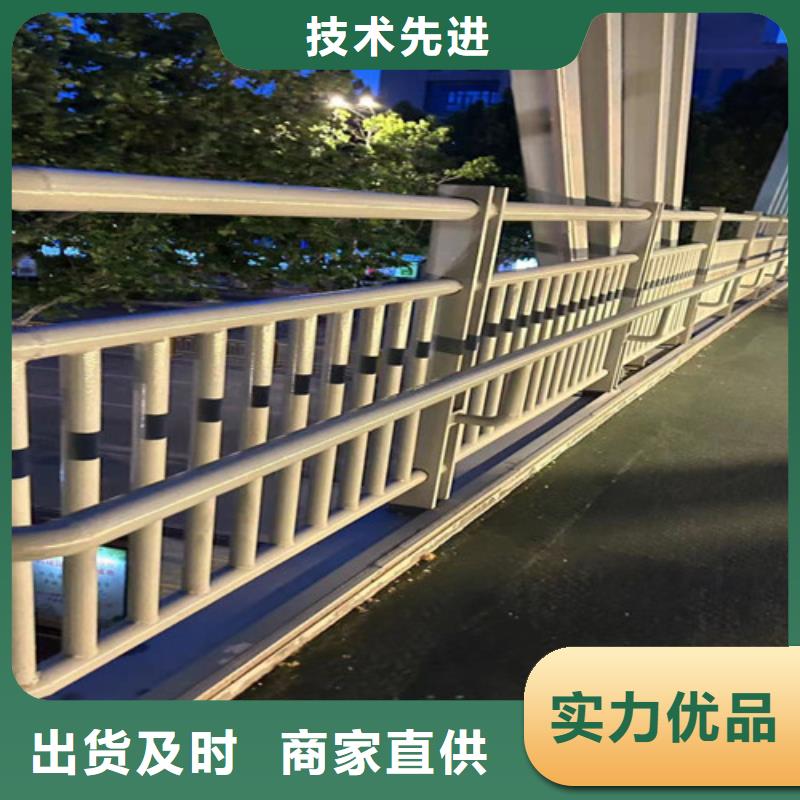 重信誉河道护栏厂家