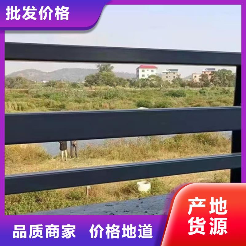 不锈钢复合管道路护栏、不锈钢复合管道路护栏厂家直销-发货及时