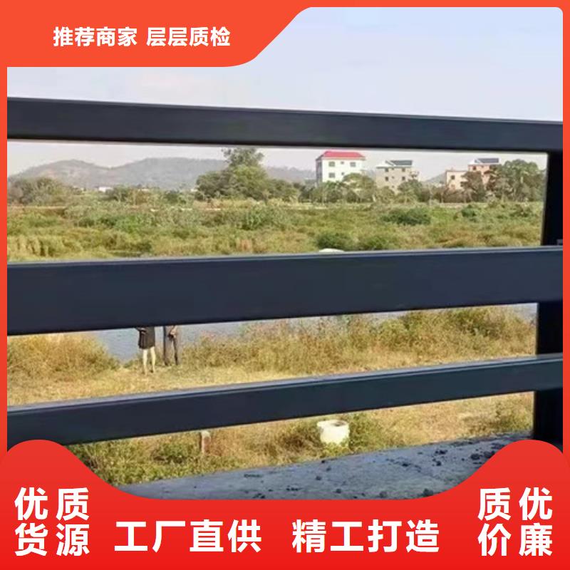 批发造型河道栏杆的基地