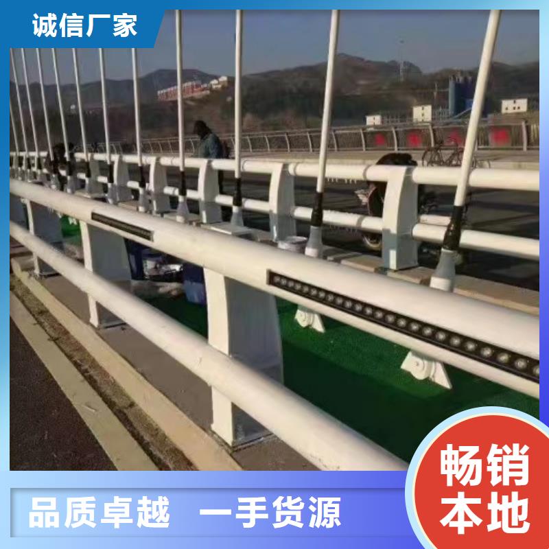 不锈钢碳素钢复合管桥梁护栏厂家品质可靠