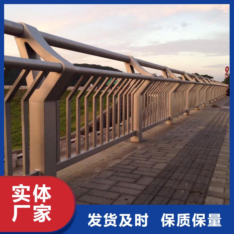 优质的304不锈钢复合管桥梁护栏全国统一价