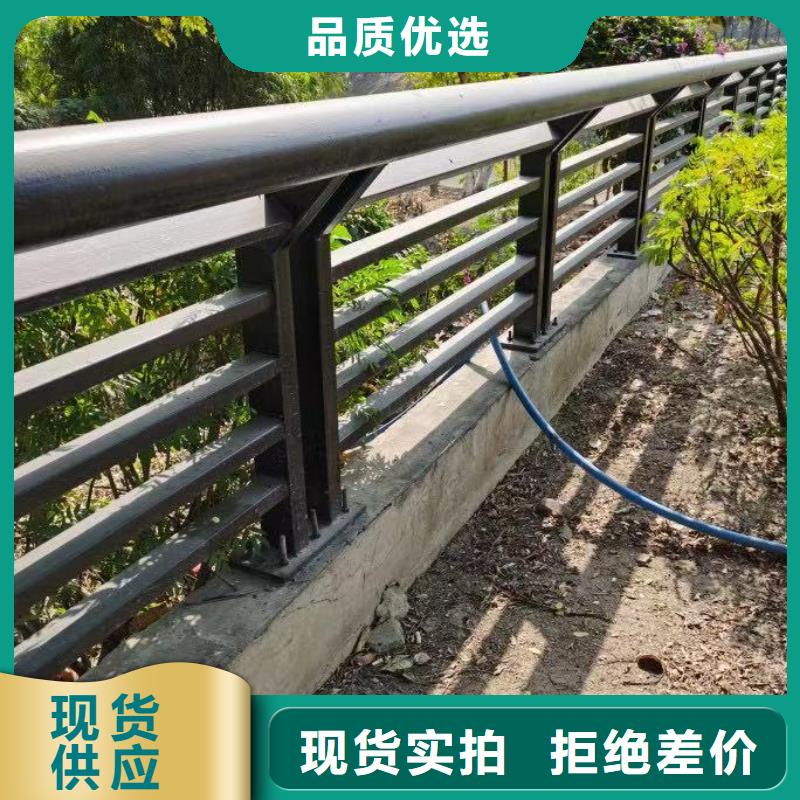不锈钢复合管河道护栏-原厂质保