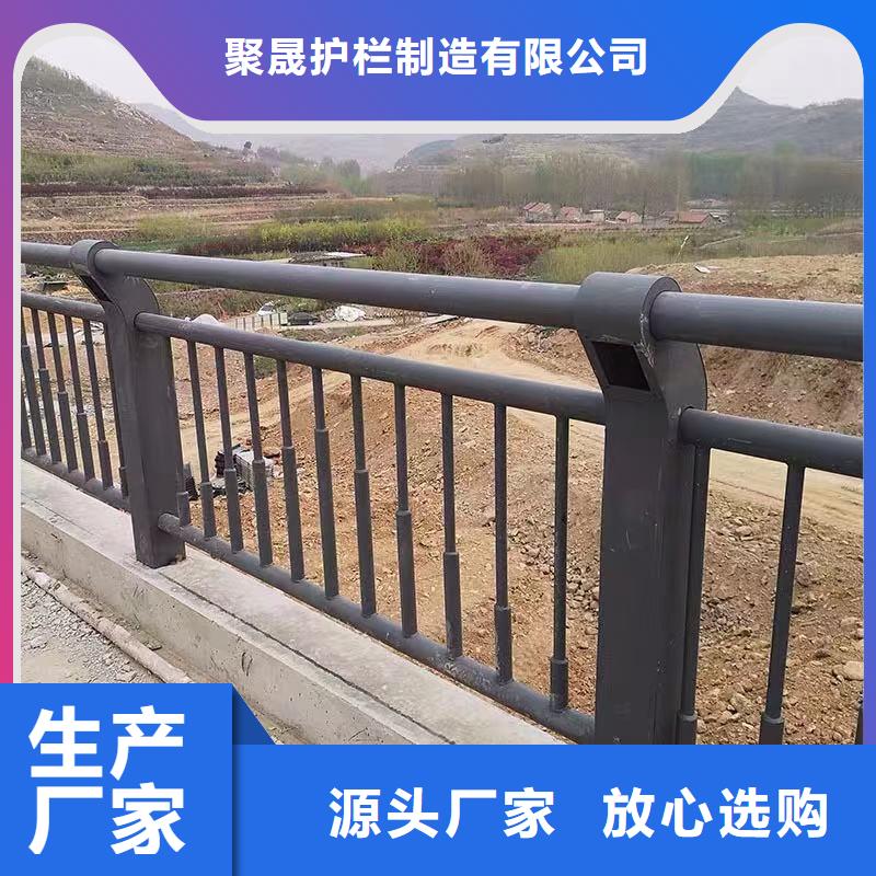 不锈钢复合管河道护栏现货直销