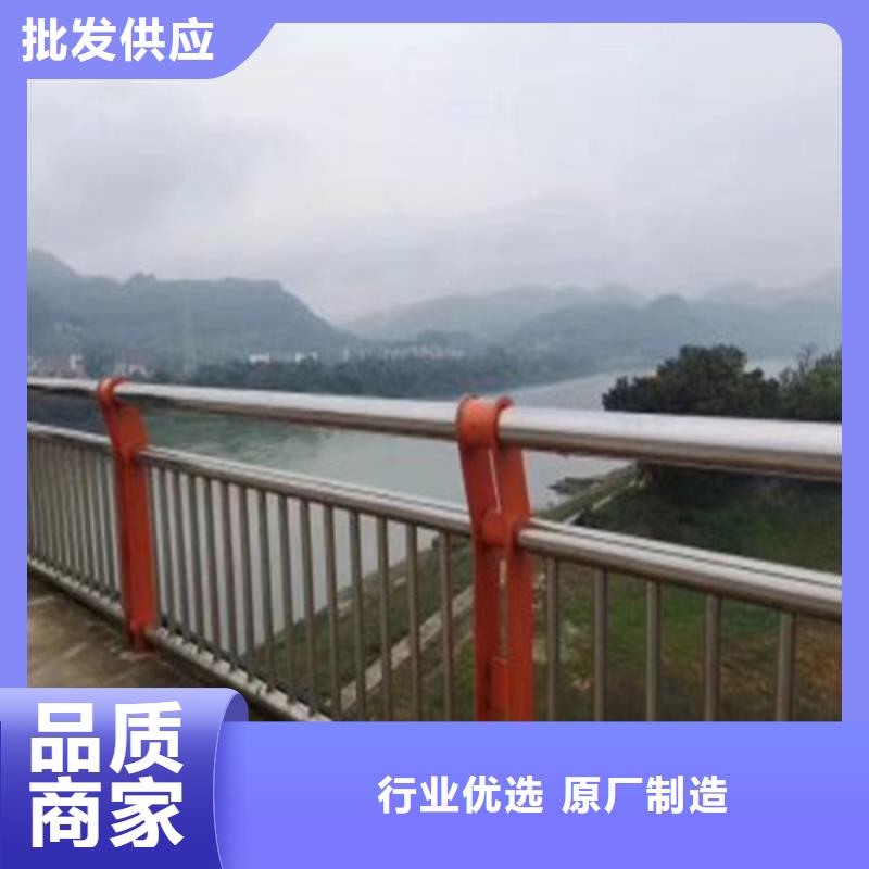 采购不锈钢复合管河道护栏必看-欢迎选购