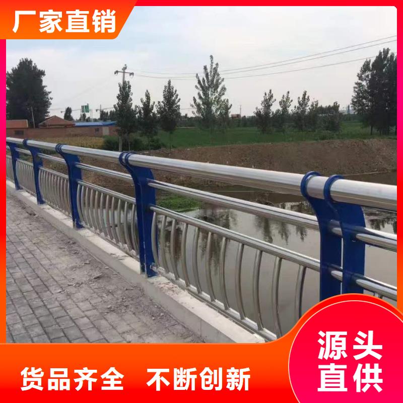 不锈钢复合管道路护栏-不锈钢复合管道路护栏专业厂家