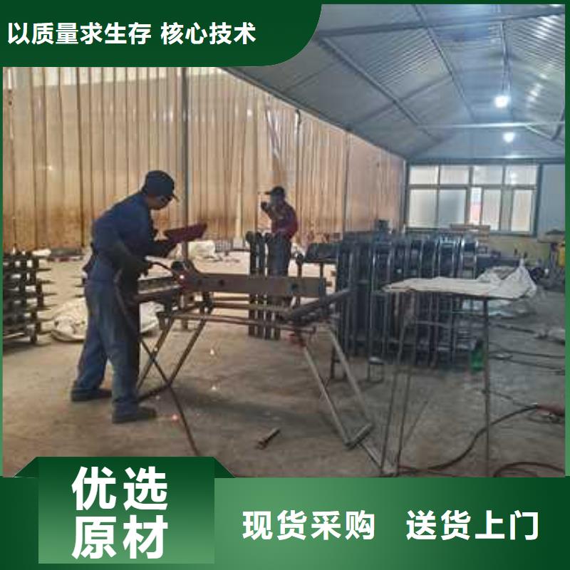 马路不锈钢灯光护栏加工厂家