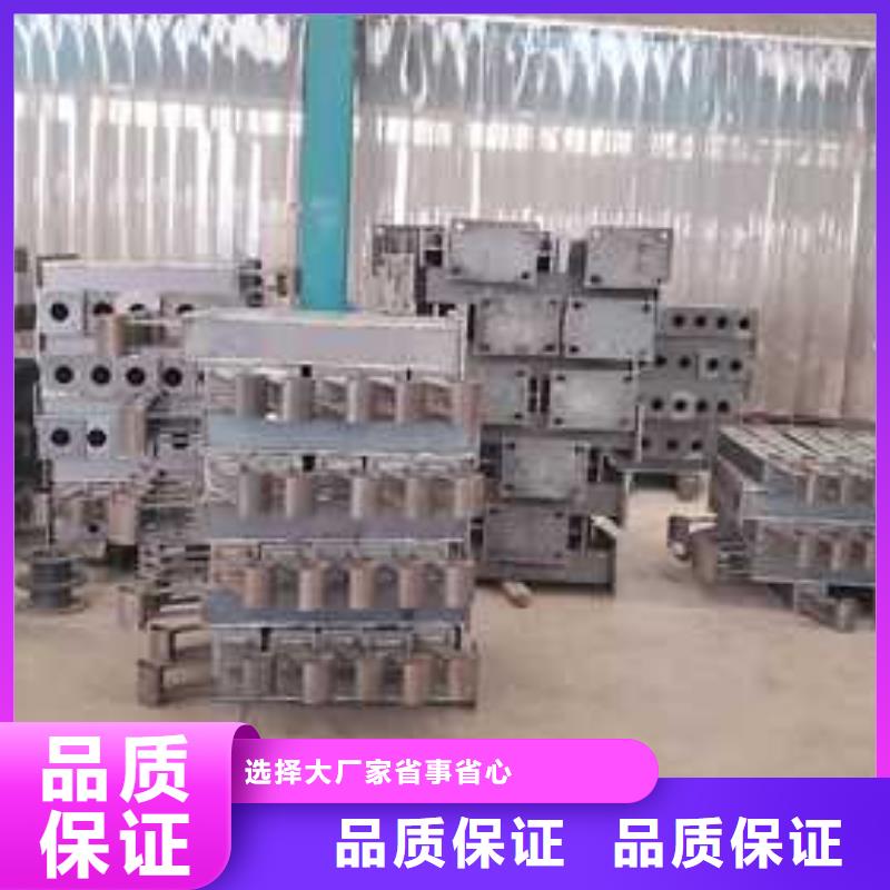 北京优选优质201不锈钢复合管供应商