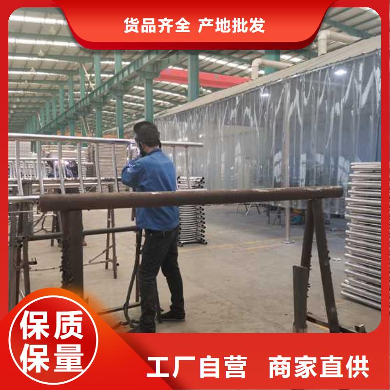 不锈钢碳素钢复合管护栏精选厂商