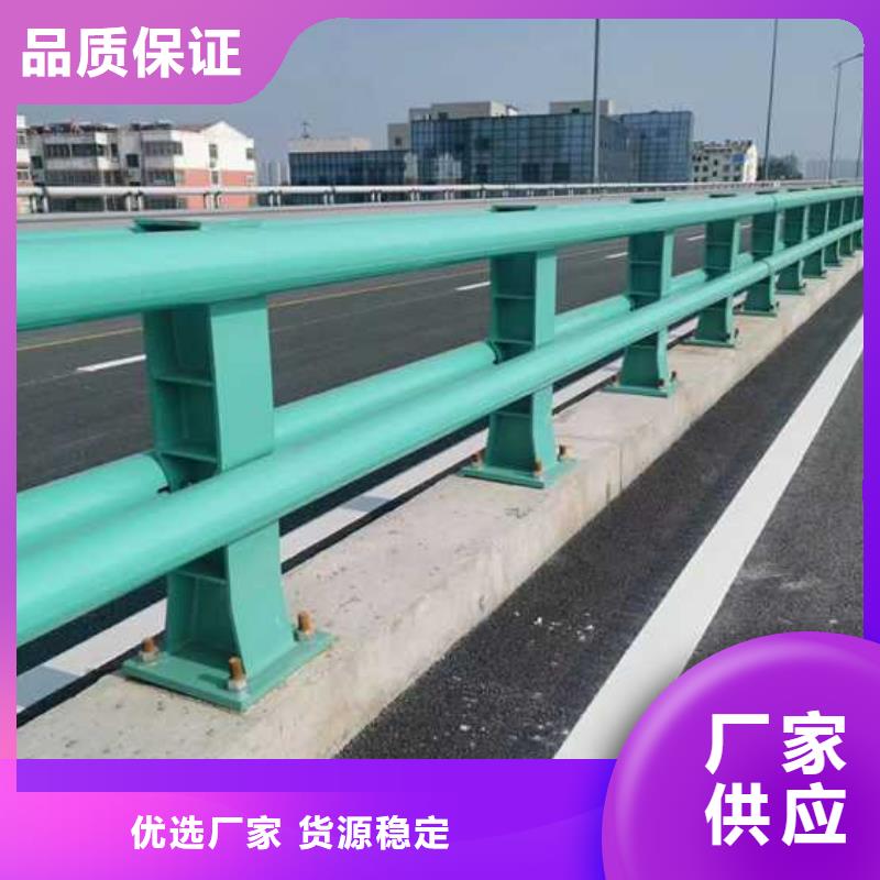 质量可靠的不锈钢碳素钢复合管桥梁护栏厂商