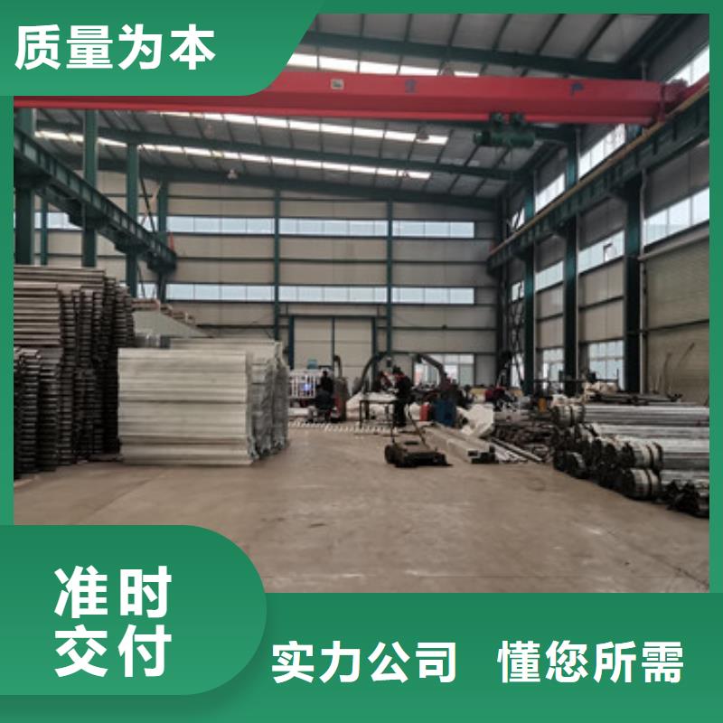 定做304桥梁栏杆的基地