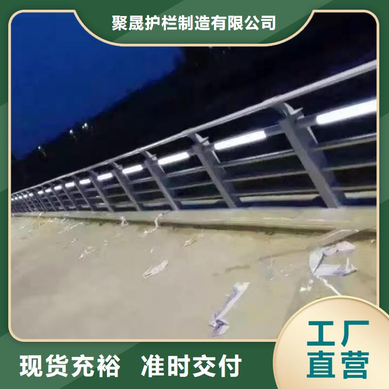 道路不锈钢缆索栏杆现货库存大