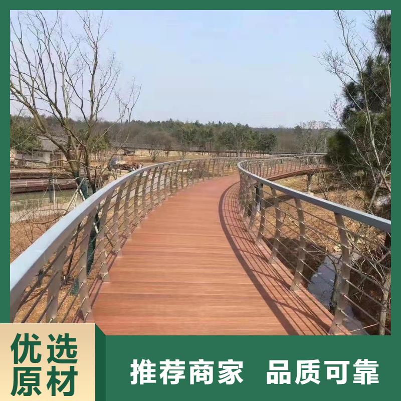 [聚晟]桥梁景观护栏产品实物图