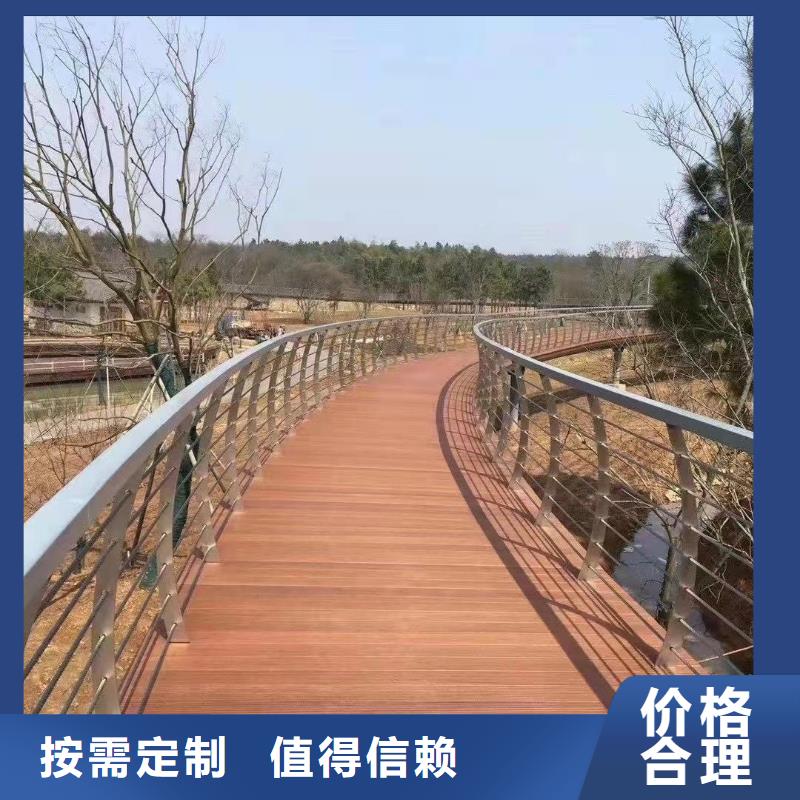 周边《聚晟》304不锈钢复合管桥梁护栏品质可靠