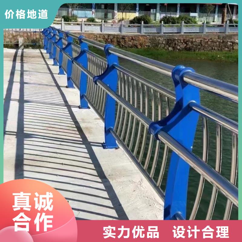 厂家销售[聚晟]不锈钢复合管河道护栏价格美丽