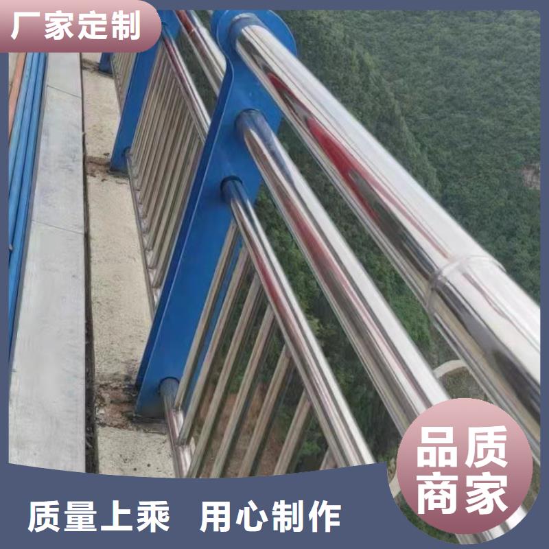 杭州同城不锈钢复合管护栏生产定制