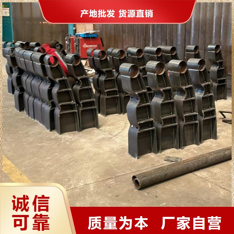 不銹鋼碳素鋼復(fù)合管廠家