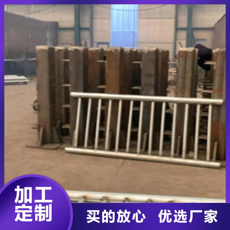 供應橋上橋梁防撞欄桿_優(yōu)質(zhì)廠家