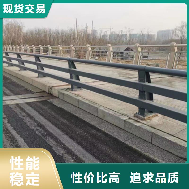 道路灯光铝艺栏杆-欢迎来电洽谈