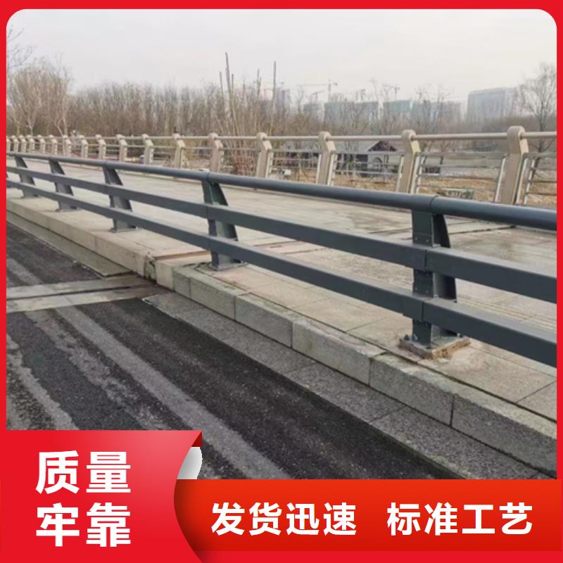 不锈钢复合管桥梁护栏质检合格