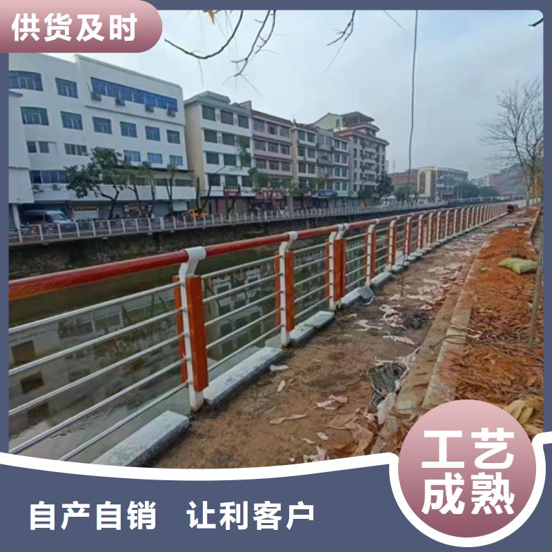 马路公路防撞护栏-欢迎选购