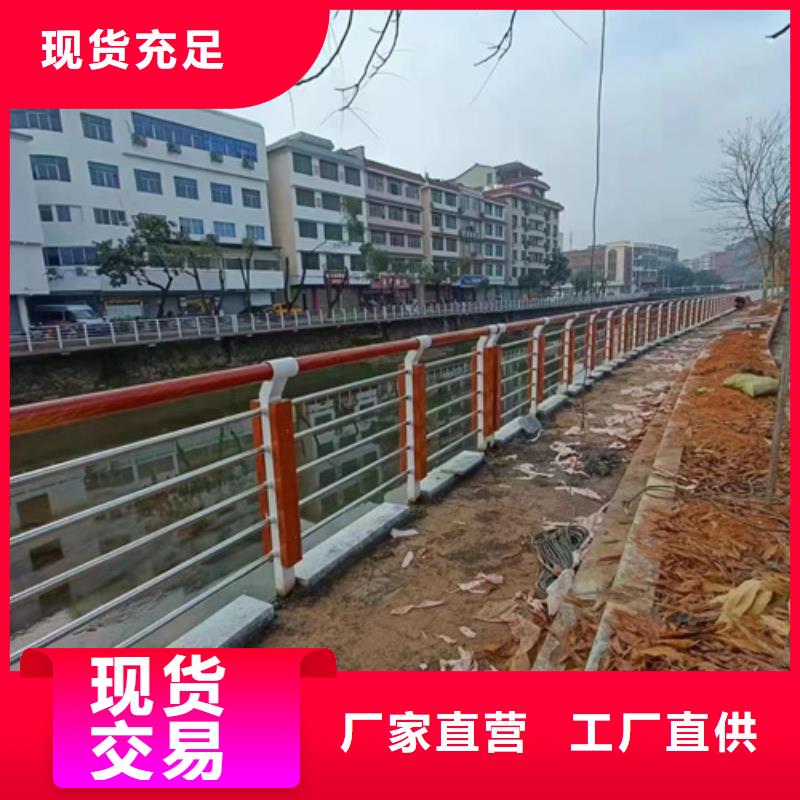 橋梁護欄-橋梁護欄品牌
