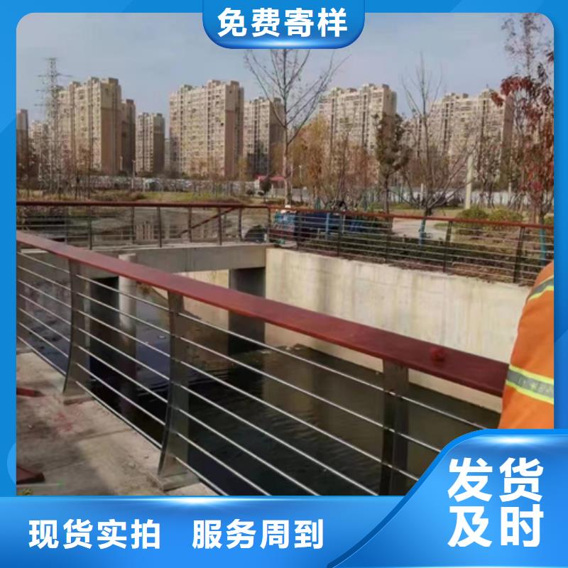 公路防撞护栏免费设计