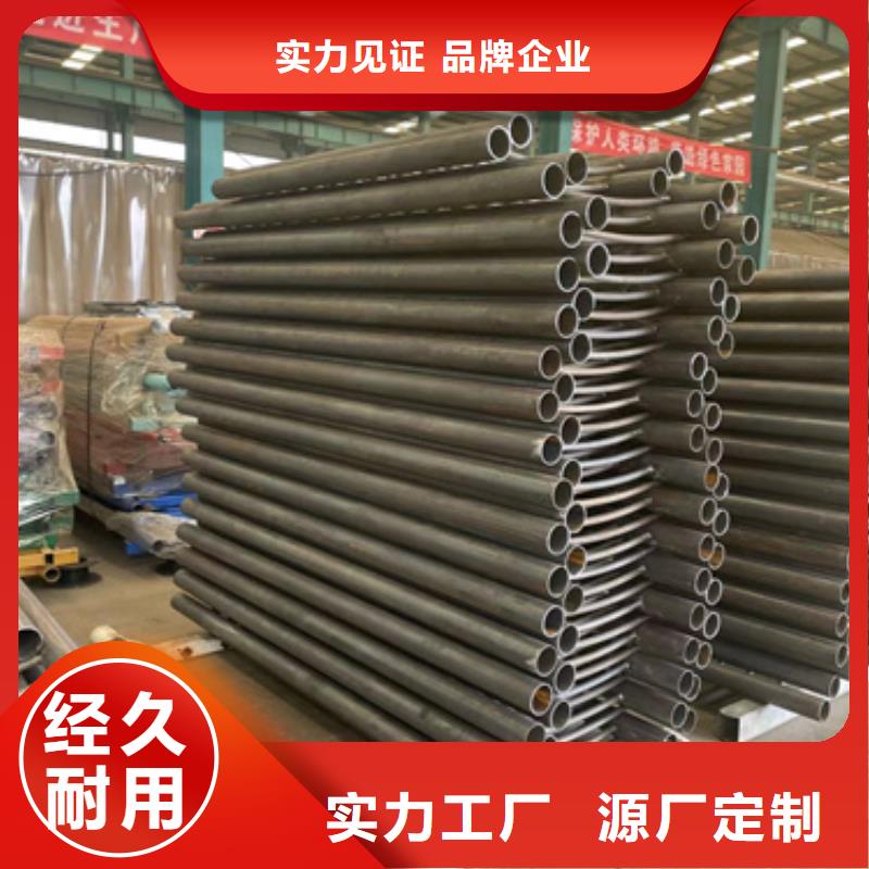 优质的不锈钢碳素钢复合圆管供应商