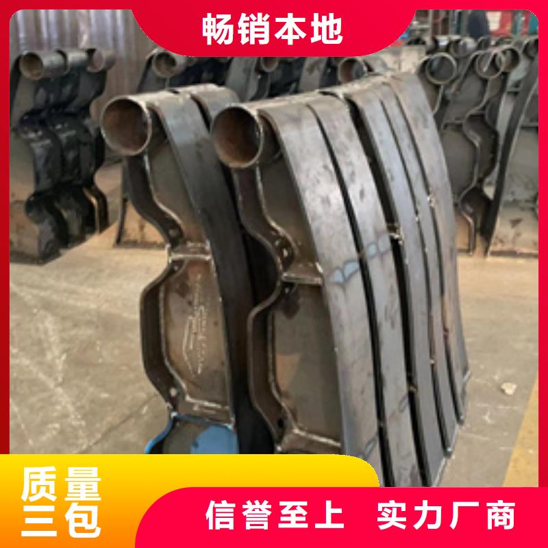 性價比高的橋梁復合管護欄批發商