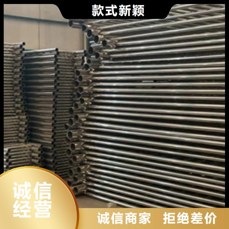 不锈钢碳素钢复合管护栏-不锈钢碳素钢复合管护栏品牌