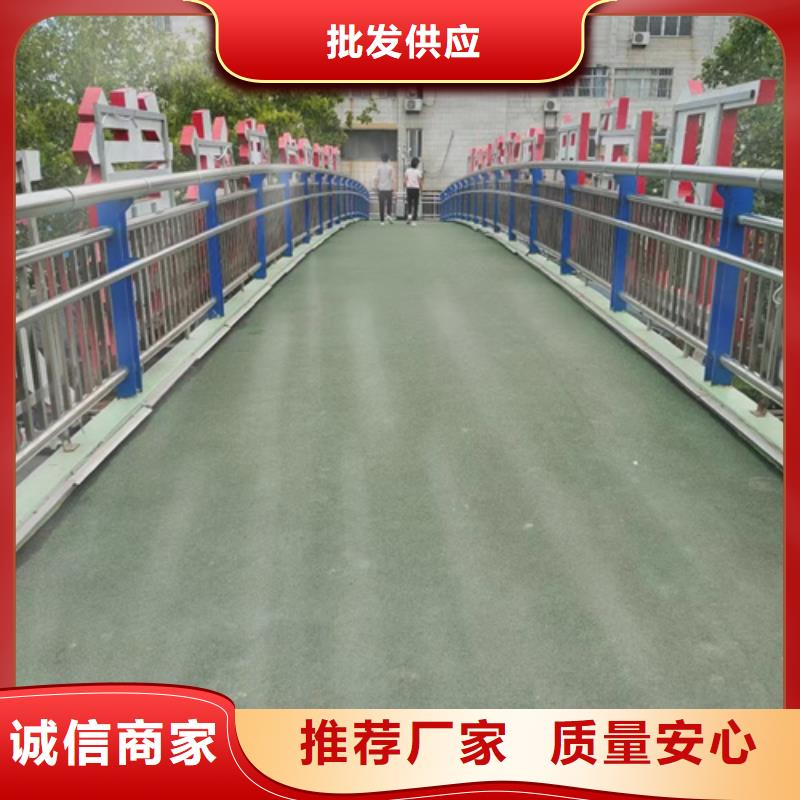镀锌钢索护栏供应商
