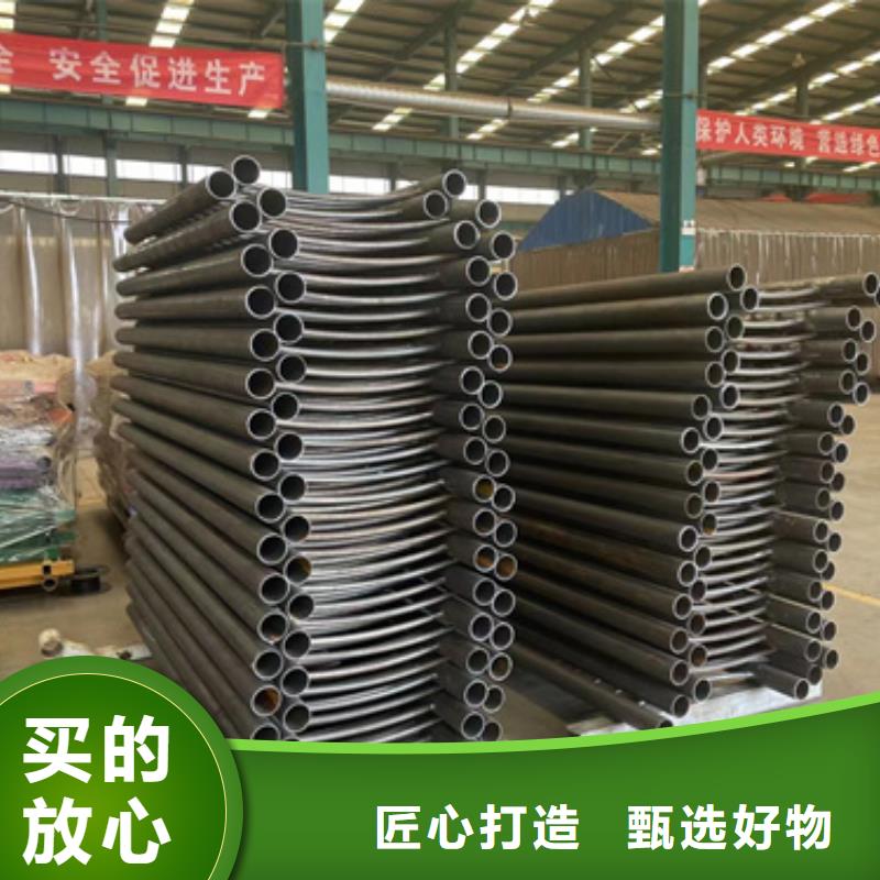 北京询价不锈钢复合管桥梁护栏采购找口碑厂家