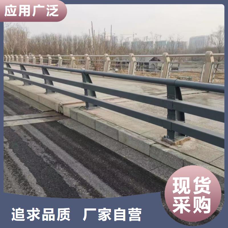 道路道路防撞栏杆省心的选择