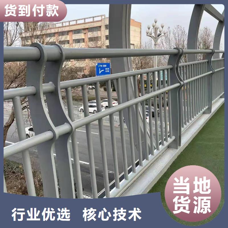 质优价廉的道路护栏生产厂家