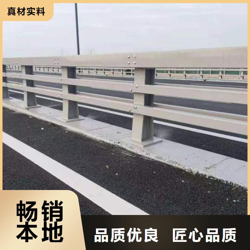 推荐：城市天桥公路防撞护栏