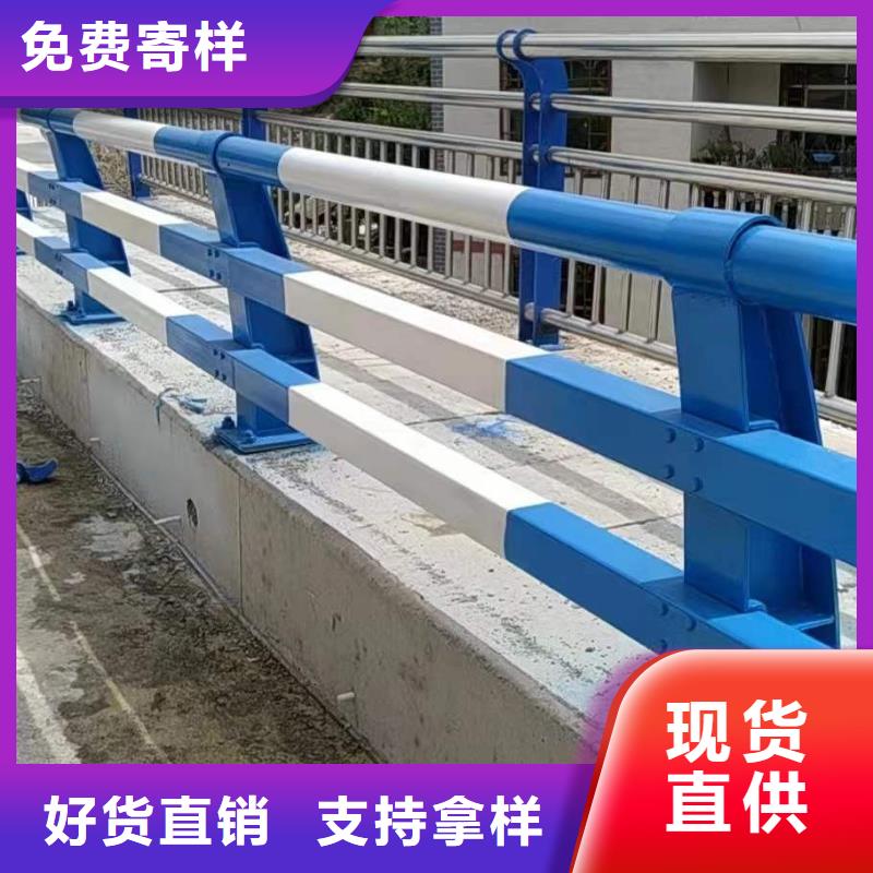 公路桥梁防撞护栏设计