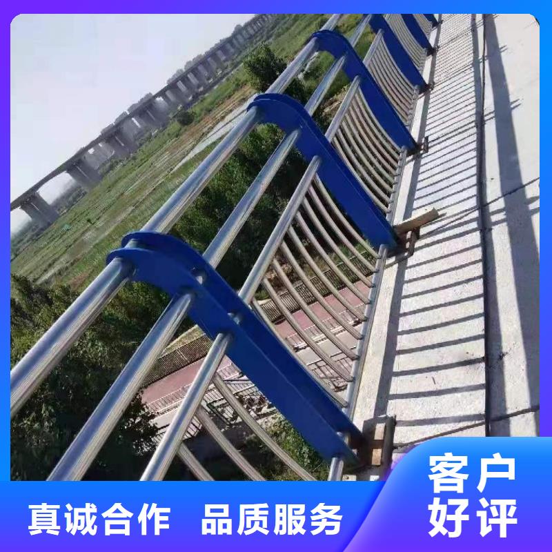 201不锈钢复合管桥梁护栏优选品质厂家