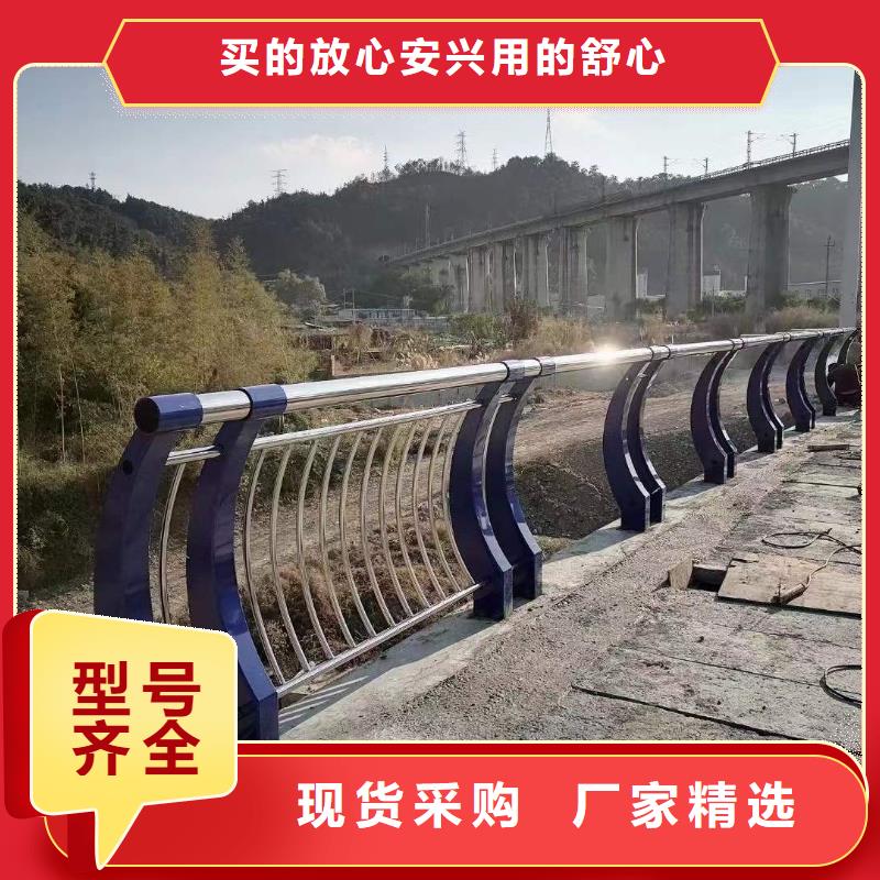 道路防撞栏杆费用