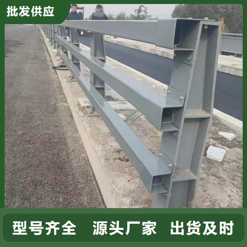 不锈钢复合管栏杆出厂价