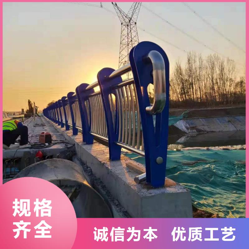桥梁不锈钢防撞护栏生产厂家_厂家直销