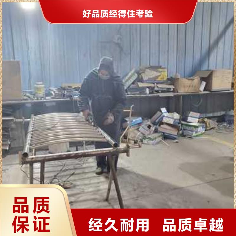 不锈钢复合管桥梁护栏价格厚道