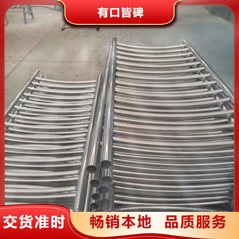 道路防撞护栏参数