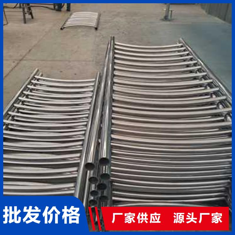不锈钢碳素钢复合管长期供应