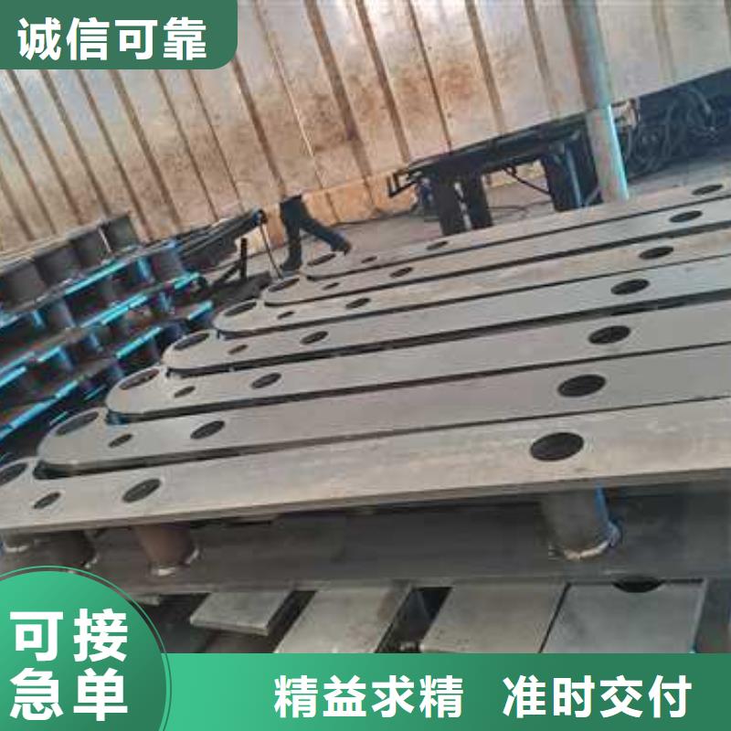 不锈钢碳素钢复合管护栏厂家-交货周期短