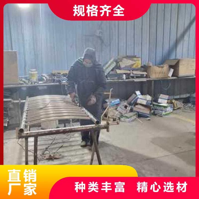 现货供应喷塑防撞护栏_厂家/供应