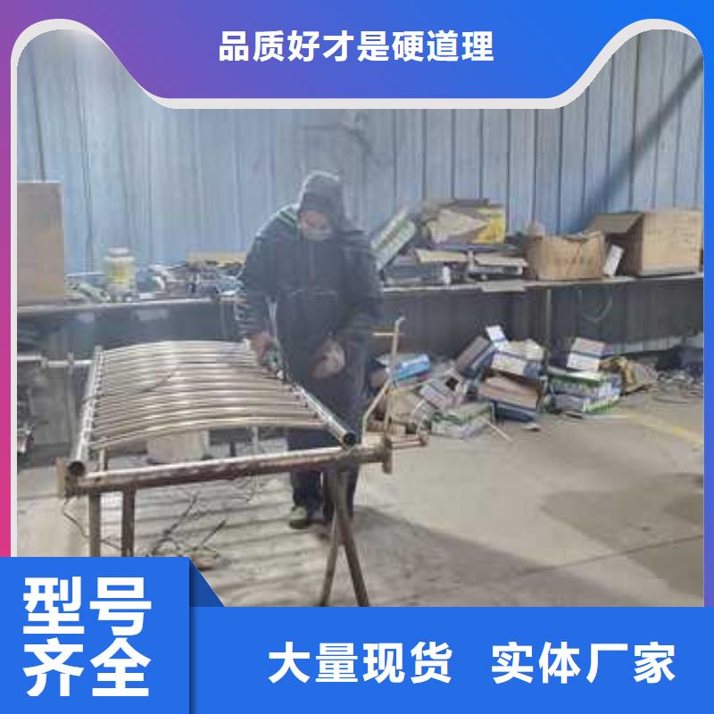 不锈钢碳素钢复合圆管新品上市