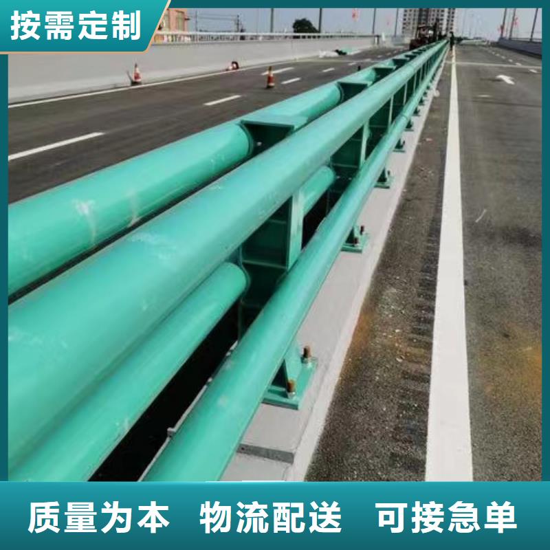 优选：道路防撞护栏企业