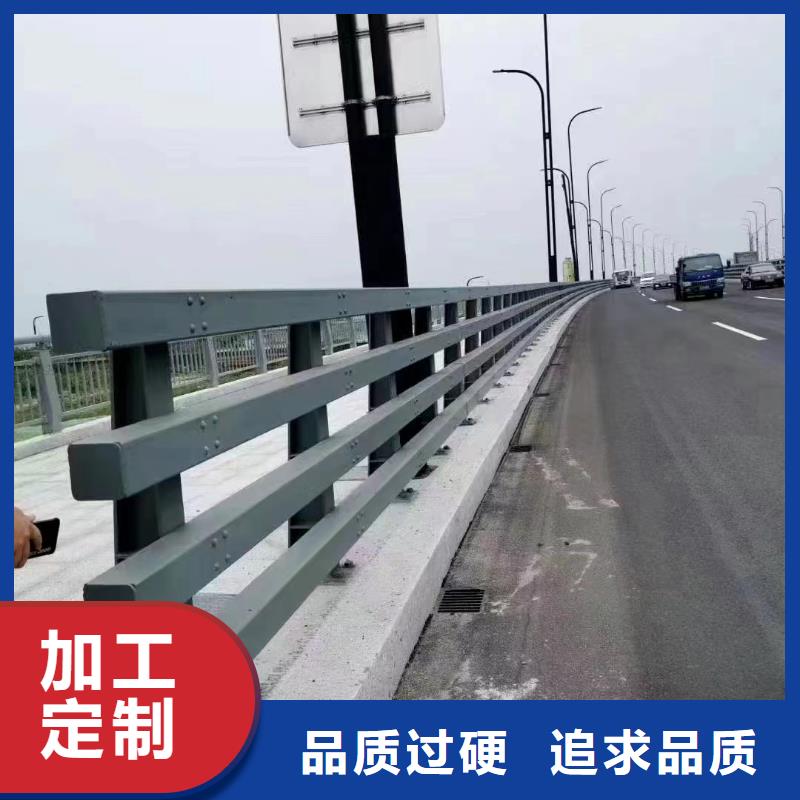 推荐：城市天桥公路防撞护栏